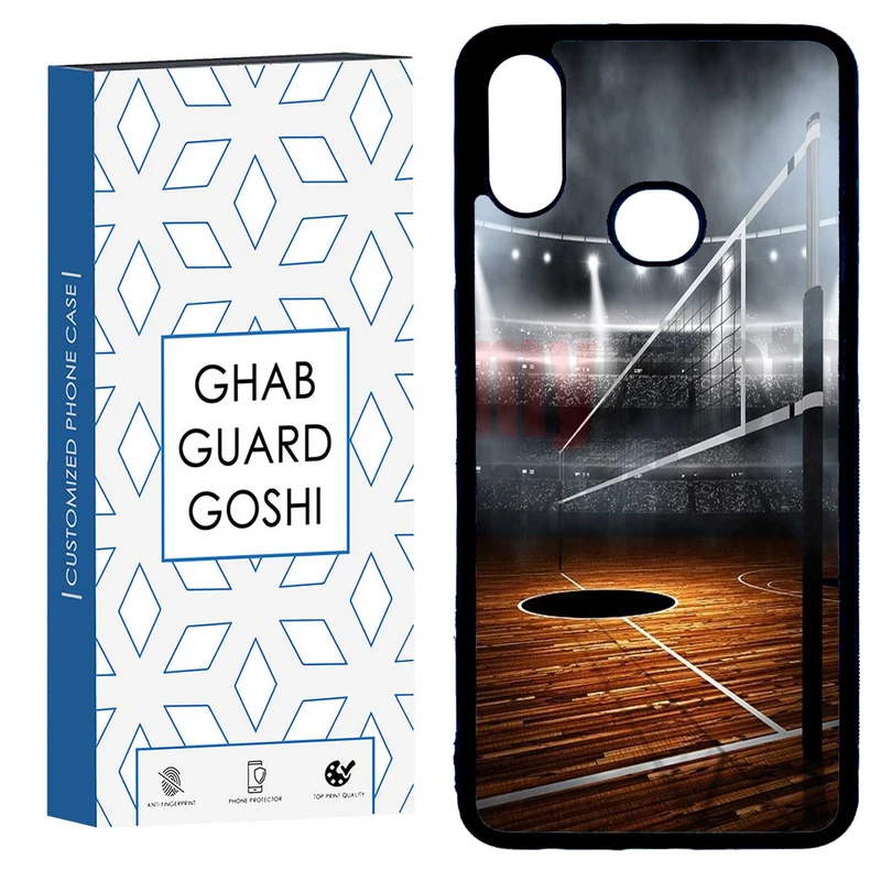 کاور قاب گارد گوشی طرح بسکتبال کد TPU-105 مناسب برای گوشی موبایل سامسونگ GALAXY A10S