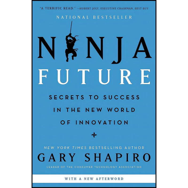 کتاب Ninja Future اثر Gary Shapiro انتشارات William Morrow