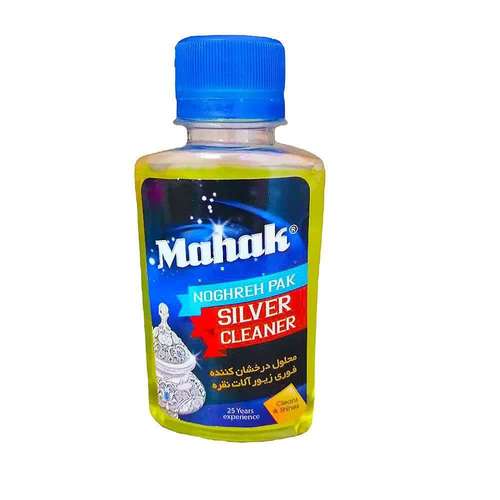 محلول درخشان کننده نقره محک کد jey02