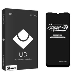 Coconut UDB2 SuperD Screen Protector For Xiaomi Poco M4 5G