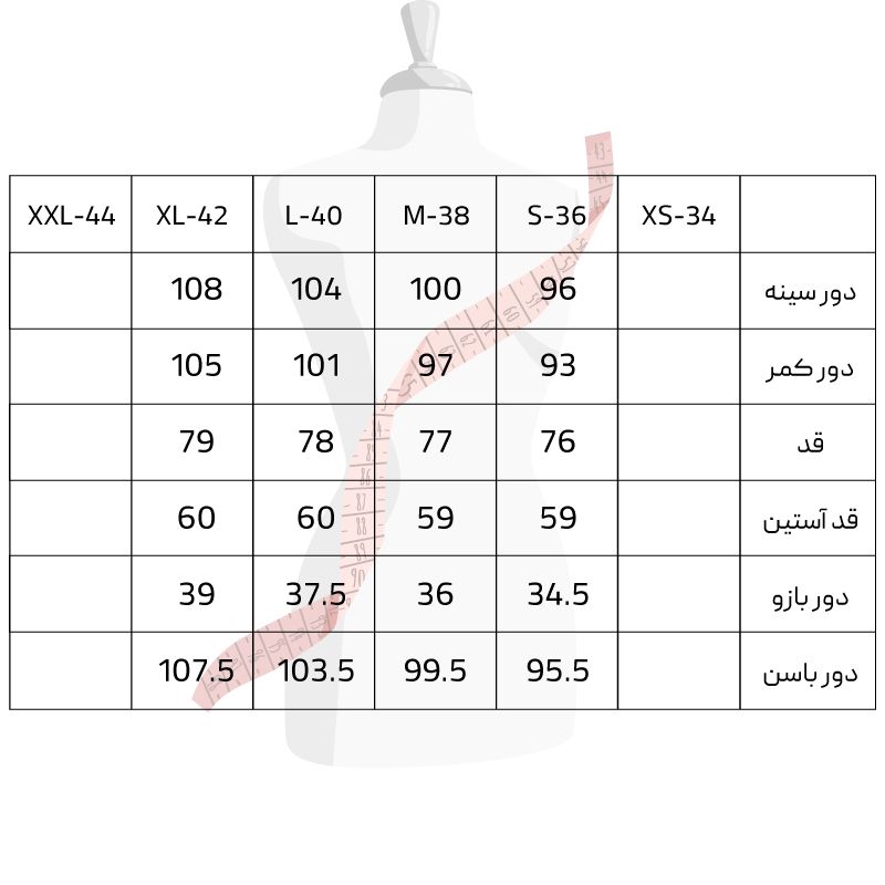 مانتو کتی زنانه سرژه مدل 212233 رنگ مشکی -  - 6