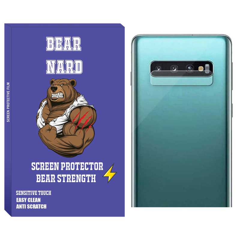 محافظ لنز دوربین برنارد مدل LB-01 مناسب برای گوشی موبایل سامسونگ Galaxy S10