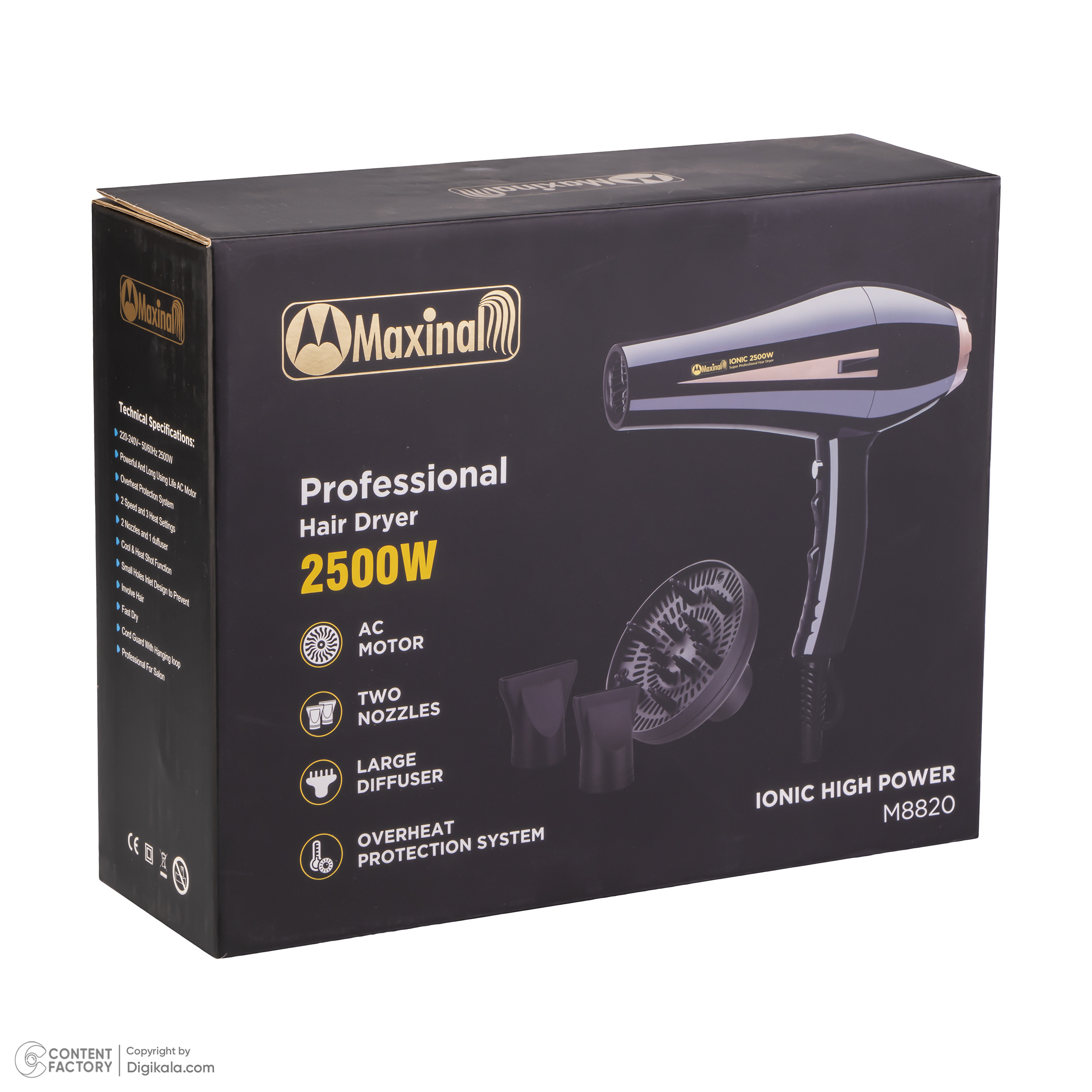 سشوار حرفه ای مکسینال مدل M8820 سشوار حرفه ای مکسینال مدل M8820