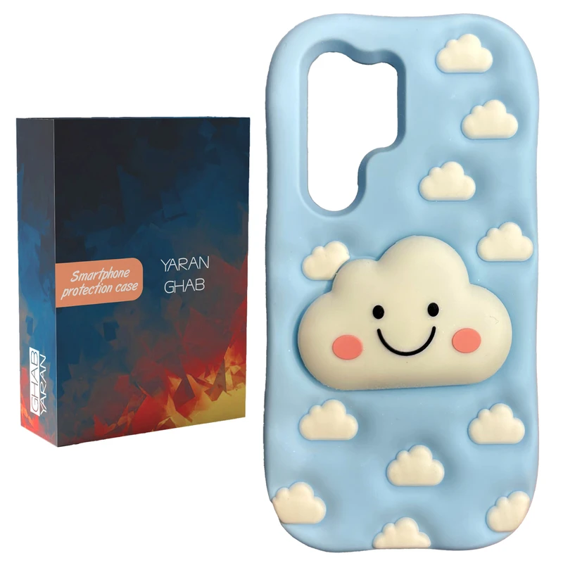 کاور قاب یاران مدل cloud مناسب برای گوشی موبایل سامسونگ Galaxy S25 Ultra