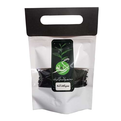 سیاه دانه برگ و بو - 50 گرم