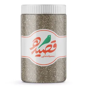 دانه چیا ممتاز قصیده - 1 کیلوگرم