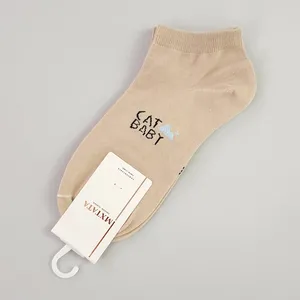 جوراب دخترانه کد FBF-JB010CR