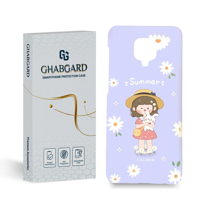 کاور قاب گارد مدل دخترانه مناسب برای گوشی موبایل شیائومی Redmi Note 9 pro / 9s