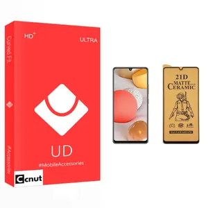 Coconut UD Glass Ceramics Screen Protector For Samsung سامسونگ Galaxy A42