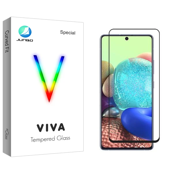 محافظ صفحه نمایش جانبو مدل Viva مناسب برای گوشی موبایل سامسونگ Galaxy A71 5G