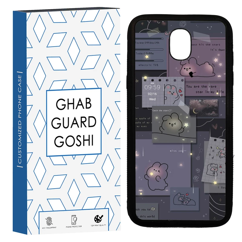 کاور قاب گارد گوشی طرح فانتزی کد TPU-197 مناسب برای گوشی موبایل سامسونگ Galaxy J5 PRO
