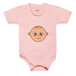 بادی نوزادی کارانس مدل BSP-3065