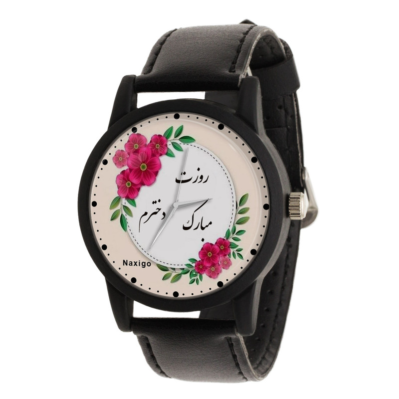 ساعت مچی عقربه ای ناکسیگو مدل روز دختر کد LF12591 ساعت مچی عقربه ای ناکسیگو مدل روز دختر کد LF12591