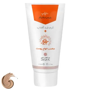 کرم ضد آفتاب رنگی آرت وینا، 50 SPF، مدل Moderate 02 ‌، مناسب انواع پوست با تنالیته متوسط و حجم 50 میلی لیتر، محافظت‌کننده در برابر اشعه PA++++ ،UVA ،UVB، ضد پیری، دارای فرمولاسیون تیتانیوم دی اکساید، زینک اکساید و اسید لاکتیک، با ماندگاری ۲ ساعته
