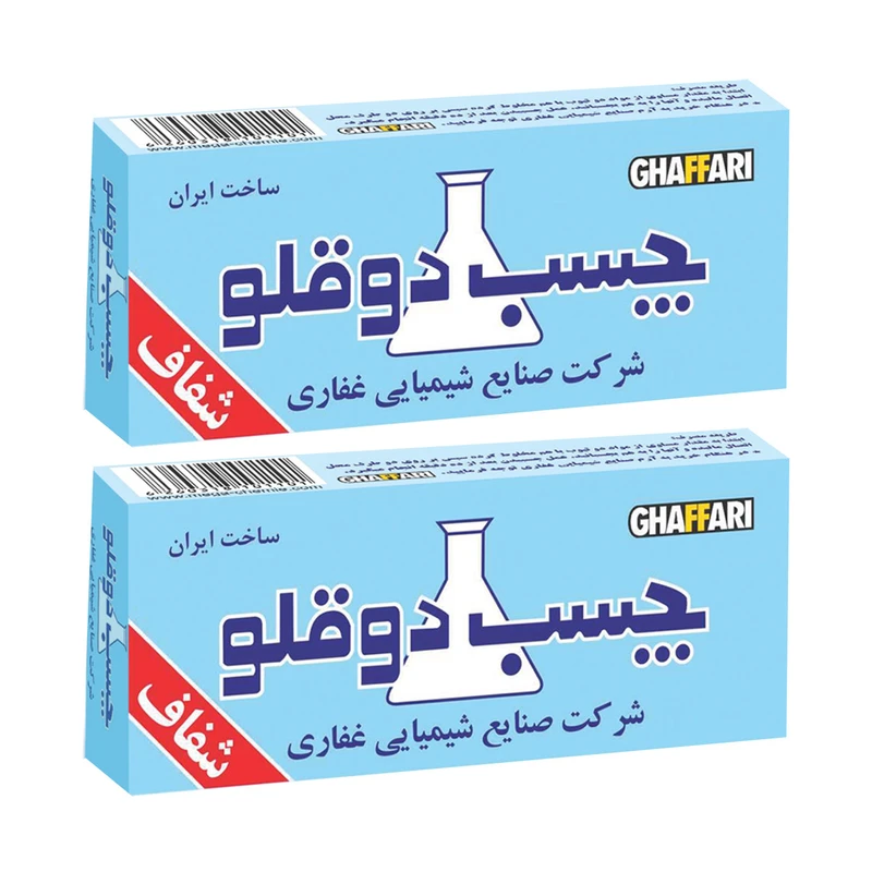 چسب دوقلو غفاری مدل GH2 بسته 2 عددی