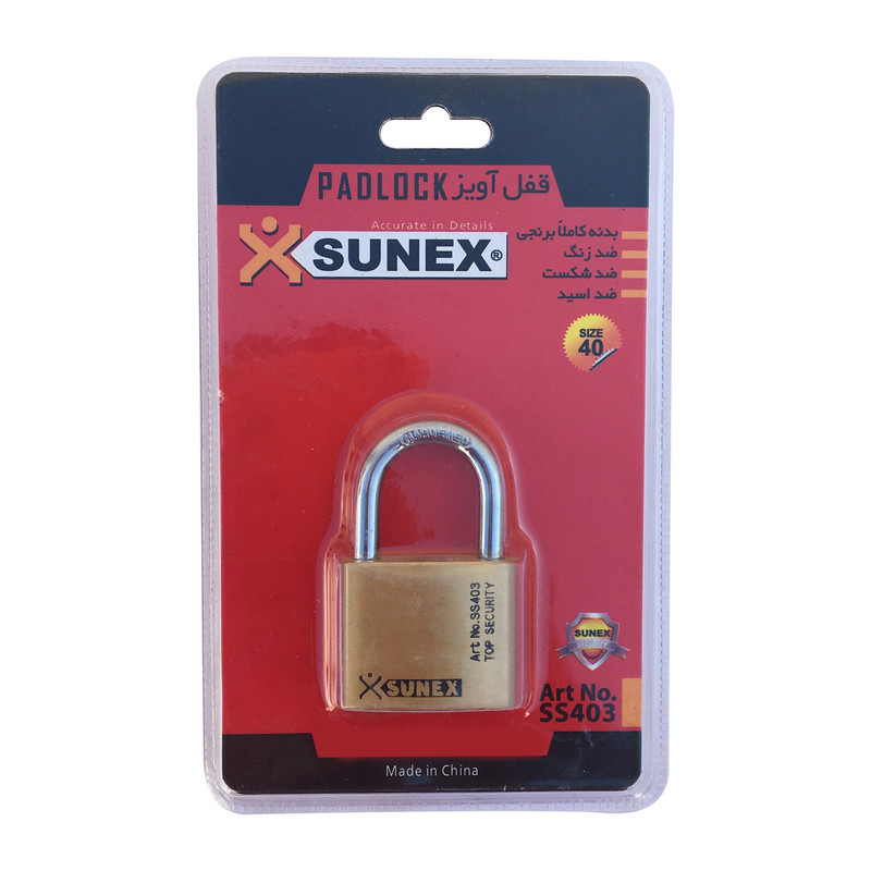 قفل آویز سانکس مدل SS40340