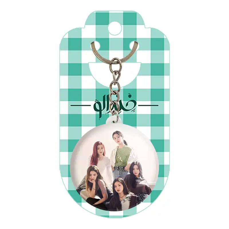 جاکلیدی خندالو مدل گروه ایتزی کد 20226