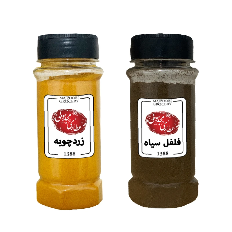 فلفل سیاه و زردچوبه ادویه پاش عطاری مجذوبی - 200 گرم