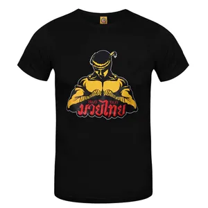 تی شرت آستین کوتاه مردانه مدل موی تای