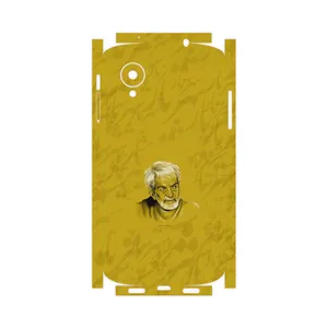 MAHOOT MohammadHossein Shahriar-FullSkin Cover Sticker for Google Nexus 5