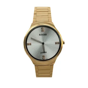 ساعت مچی عقربه‌ای مردانه  مدل 8066