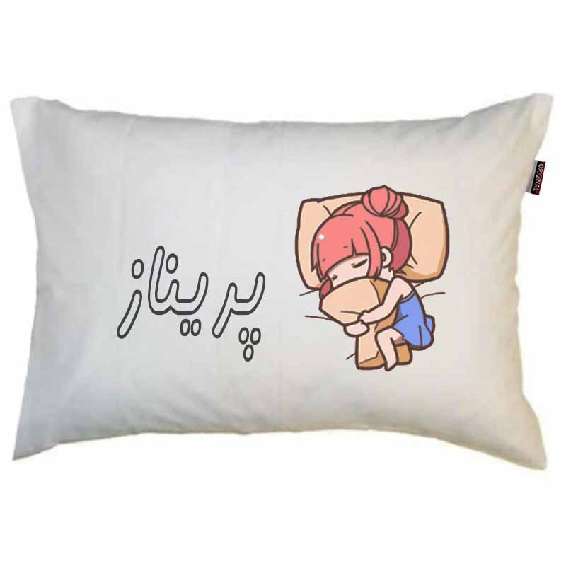 بالش مد برتر مدل نوجوان دخترانه طرح اسم پریناز کد 3