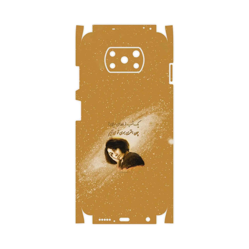 برچسب پوششی ماهوت مدل Forough Farrokhzad-FullSkin مناسب برای گوشی موبایل شیائومی Poco X3 NFC