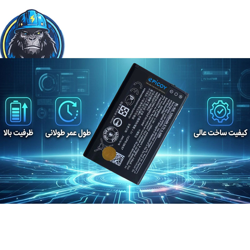باتری موبایل اپیکوی مدل Gorillokia Irj ظرفیت 1200 میلی آمپر ساعت سازگار با گوشی موبایل نوکیا BL-4UL