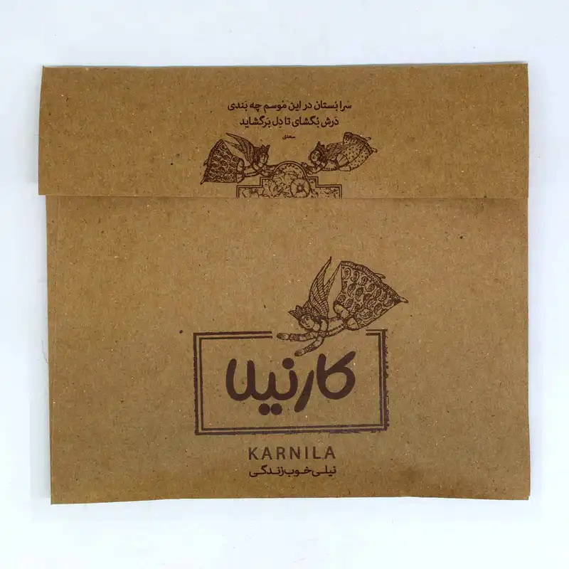 کاشی کارنیلا طرح گل و بوته کد wkk579