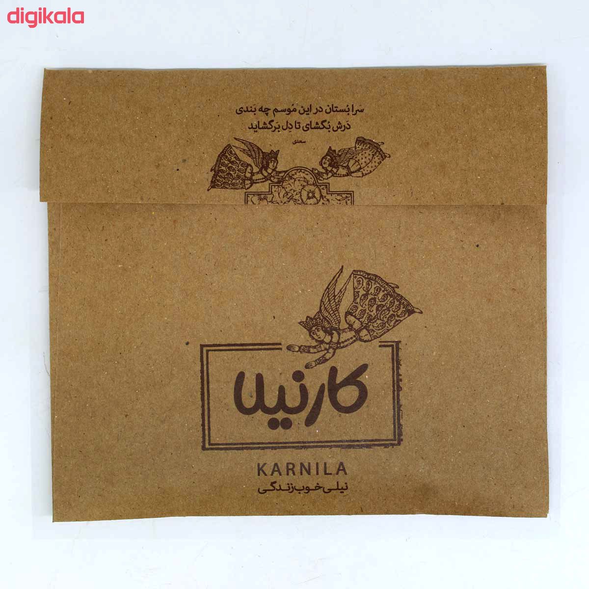 کاشی کارنیلا طرح دختر خوابیده در ننو کد wkk3237 main 1 4
