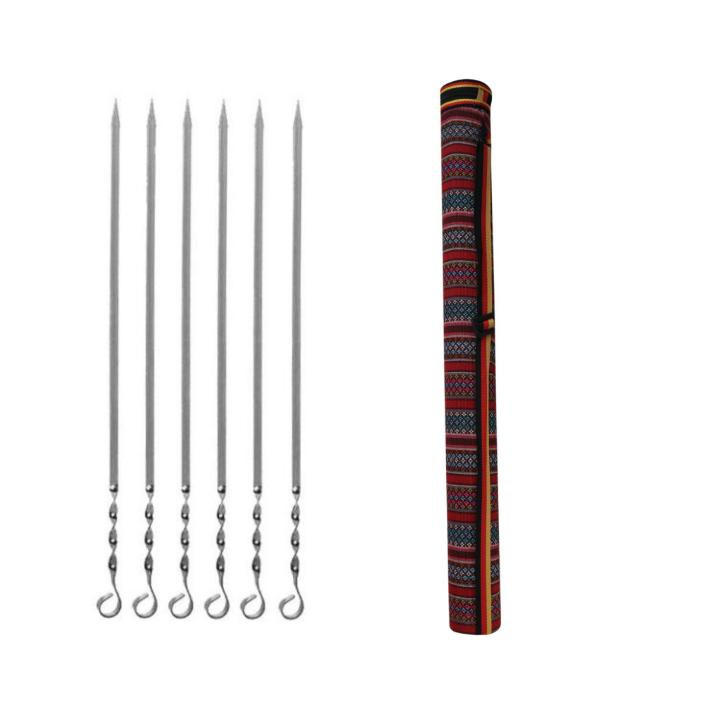 جای سیخ کد 66 به همراه 6 عدد سیخ جوجه کباب