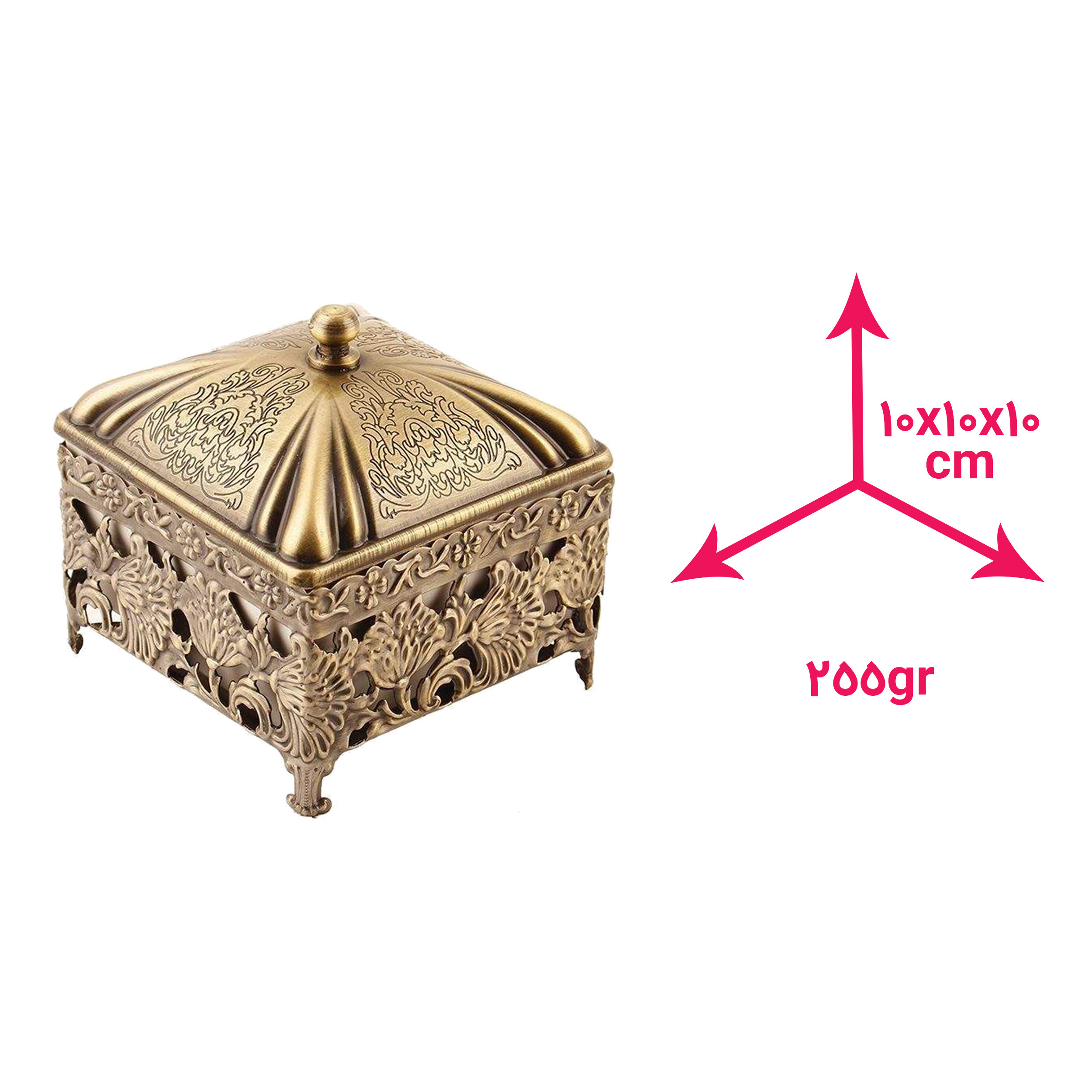 ست سطل و جای دستمال کاغذی مدل BA1610KGHn به همراه قندان و جاکاردی