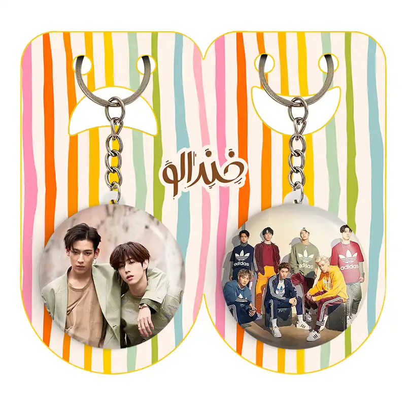 جاکلیدی خندالو مدل گروه گات سون GOT7 کد 2101721025 مجموعه 2 عددی