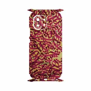 MAHOOT Nastaliq-6-FullSkin Cover Sticker for Xiaomi Mi 11 5G