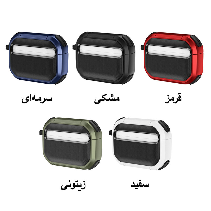 کاور زیرو مدل Eggshell ZR مناسب برای کیس اپل Airpods 4 / 4 ANC