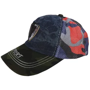 کلاه کپ پسرانه مدل PJ-104341