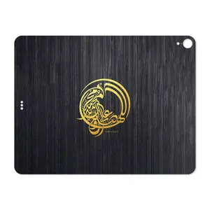 MAHOOT Salavat Cover Sticker for Apple iPad Pro 12.9 GEN 3 2018 A1983