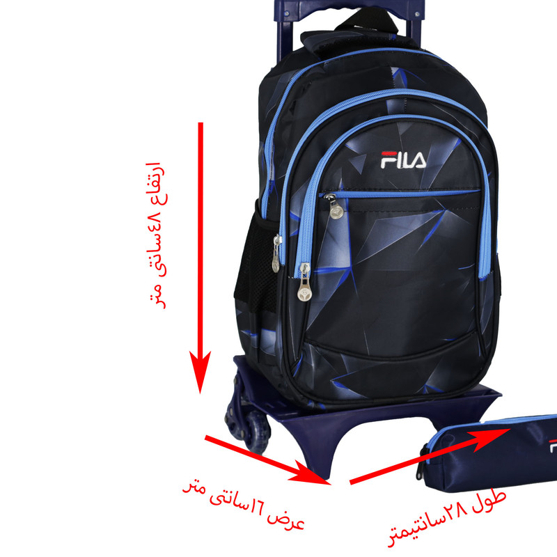 کوله پشتی چرخ دار کد 8 به همراه جامدادی کوله پشتی چرخ دار کد 8 به همراه جامدادی