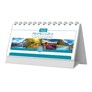 تقویم رومیزی سال 1402 مدل طبیعت