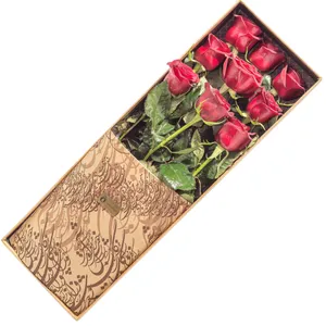 جعبه گل مدل BX-22041