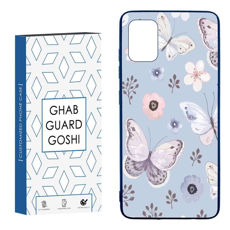 کاور قاب گارد گوشی طرح پروانه  کد TPU-004 مناسب برای گوشی موبایل سامسونگ  Galaxy A51