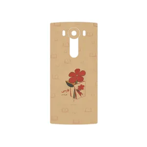 MAHOOT Persian book Nostalgia Cover Sticker for LG V10