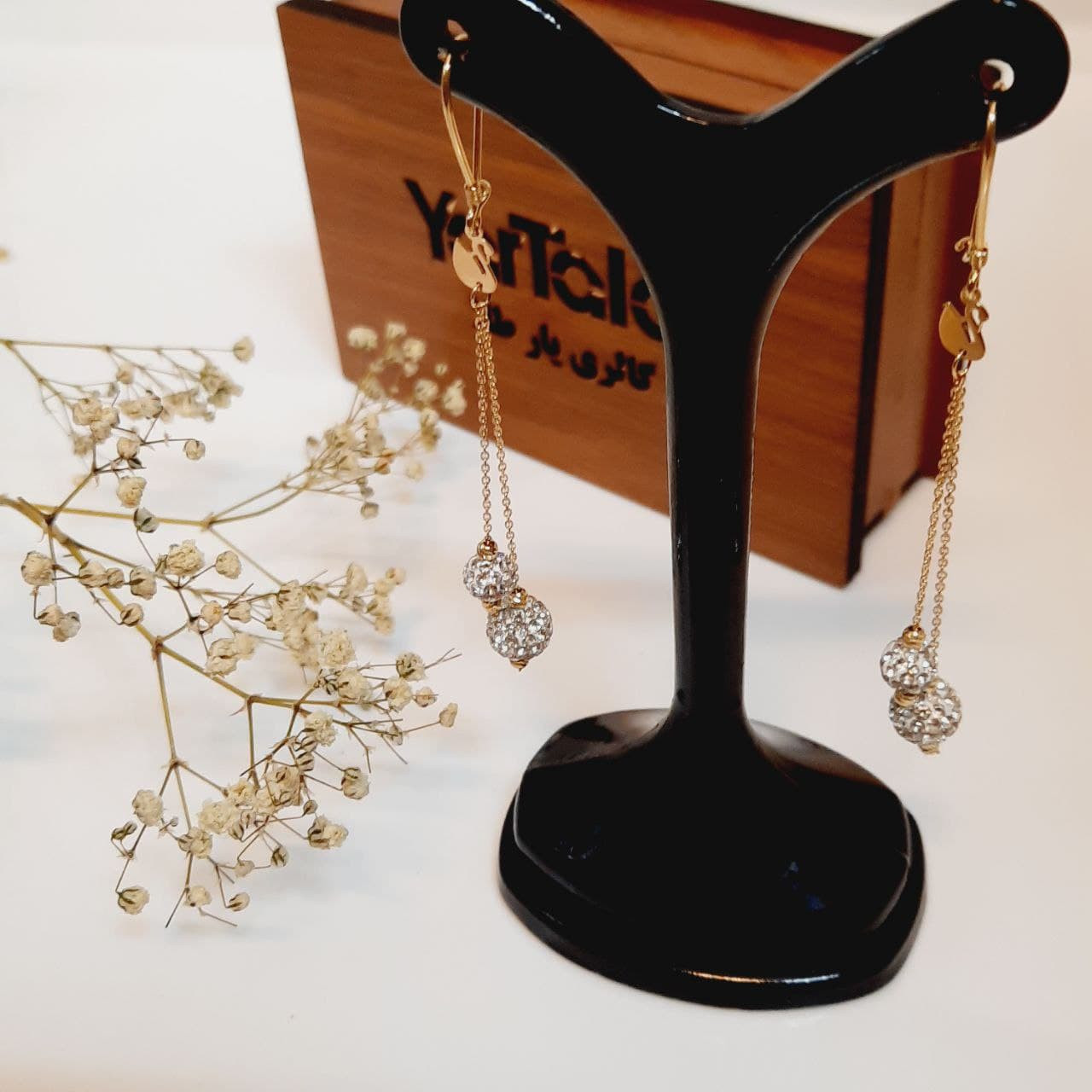 نیم ست طلا 18 عیار زنانه گالری یارطلا کد SRSWW01