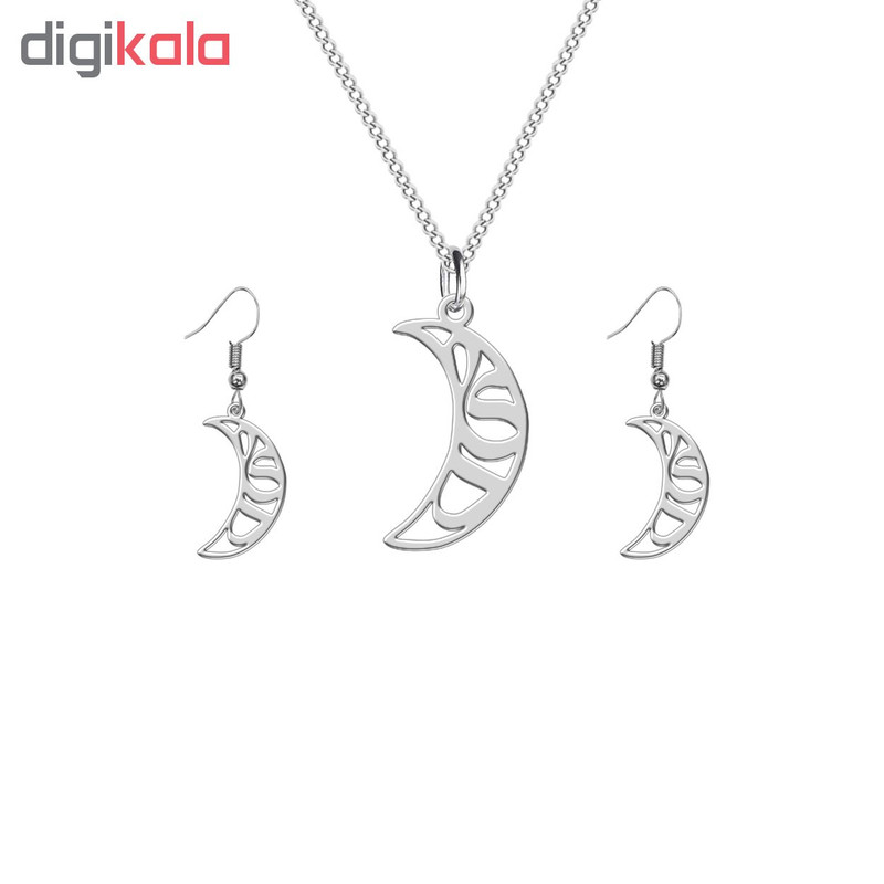 نیم ست نقره زنانه ترمه1 طرح دی کد L478