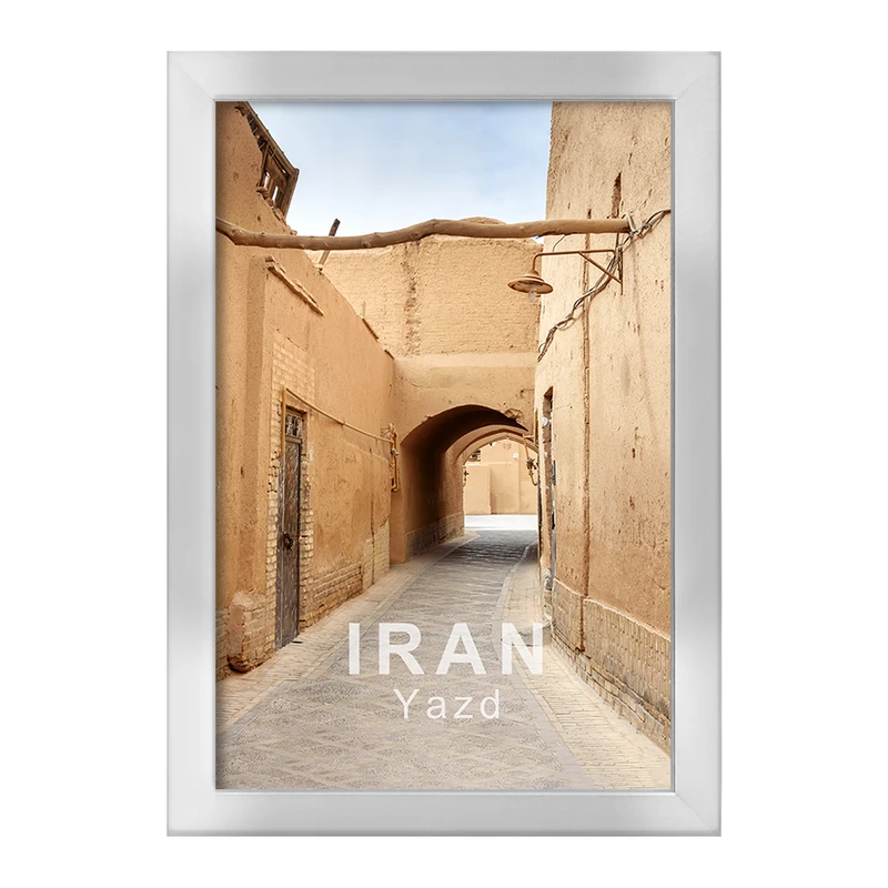 تابلو خندالو طرح یزد کد 37297