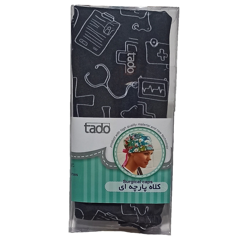 کلاه جراحی تادو مدل H121