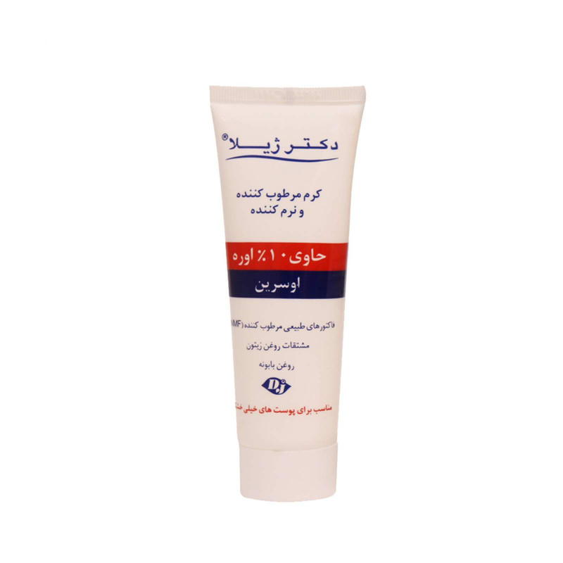 کرم مرطوب کننده دکتر ژیلا مدل اوره 10% وزن 75 گرم کرم مرطوب کننده دکتر ژیلا مدل اوره 10% وزن 75 گرم