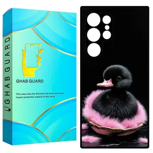  Ghab Guard GCHPS23U Cover For Samsung Galaxy S23 Ultra 5G