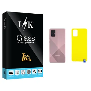 LKG LK Glass Back Protector For Samsung سامسونگ Galaxy A71