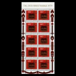 تمبر یادگاری مدل مینی شیت مجموعه 10 عددی